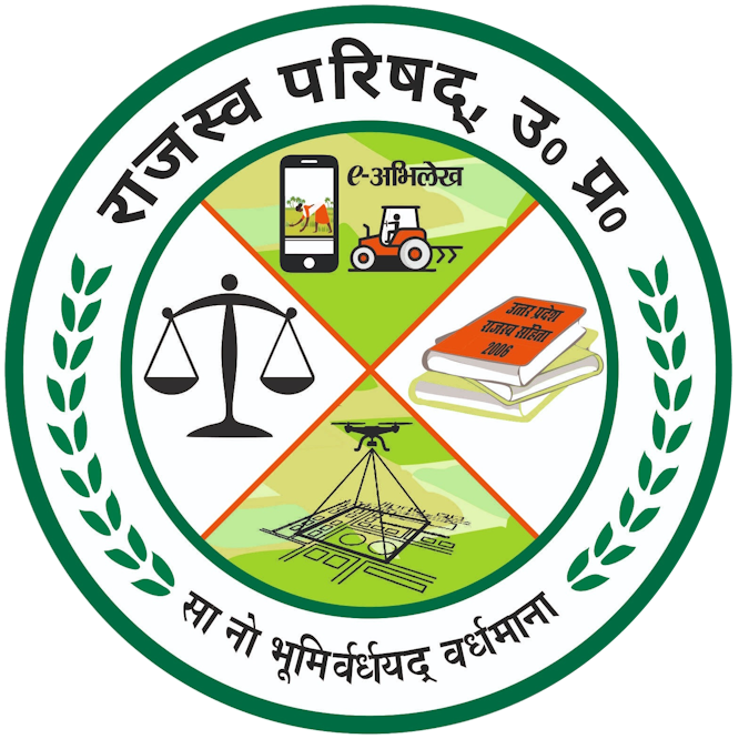 UP Logo